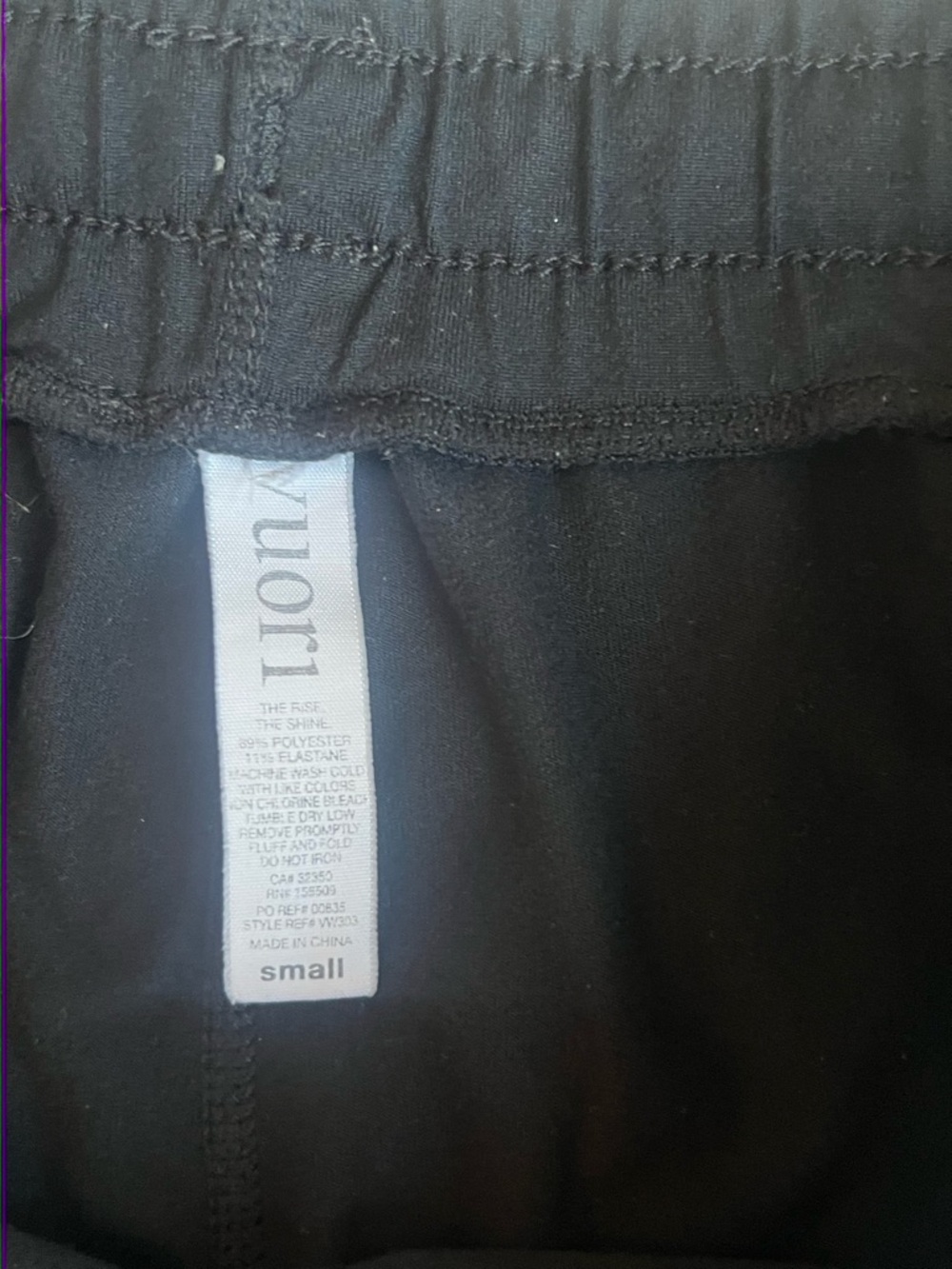 Vuori Performance Jogger - Picture 6 of 7